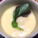 白だしで簡単に！鰻入り茶碗蒸し